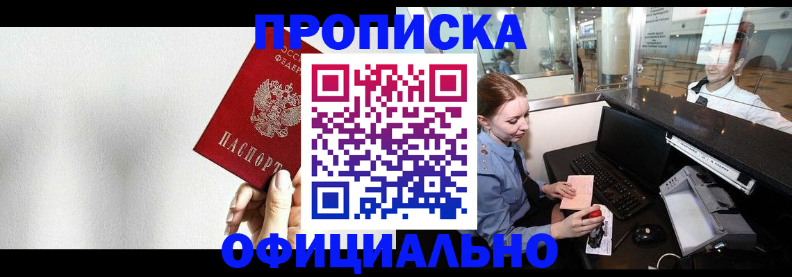 форма 3 в Лангепасе
